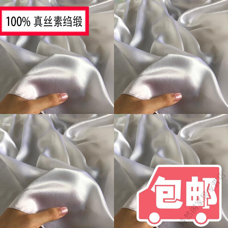 5b687e3e9dd04d1a.jpg