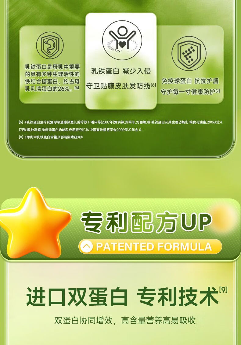 2cceac9f41413edb.jpg' style=