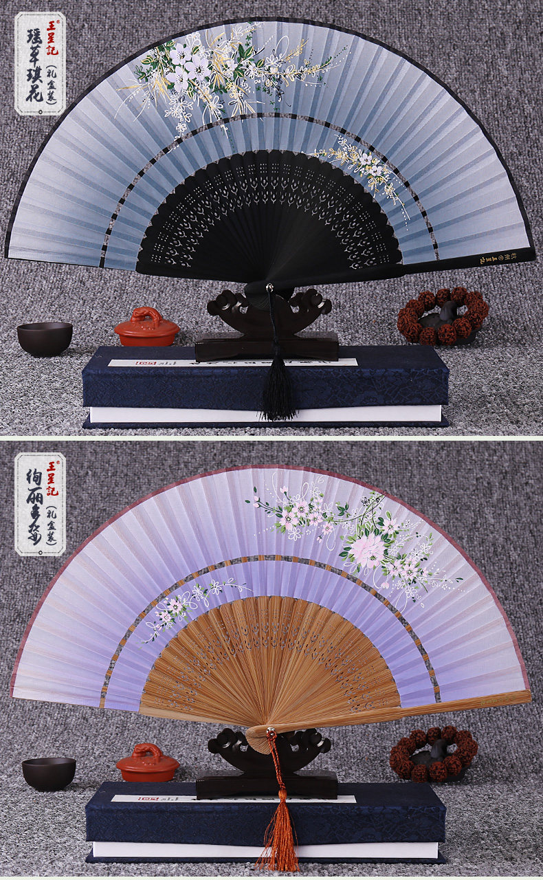 杭州王星记扇子女式折扇中国风古典小绢扇丝绸女扇古风扇子礼品扇国色