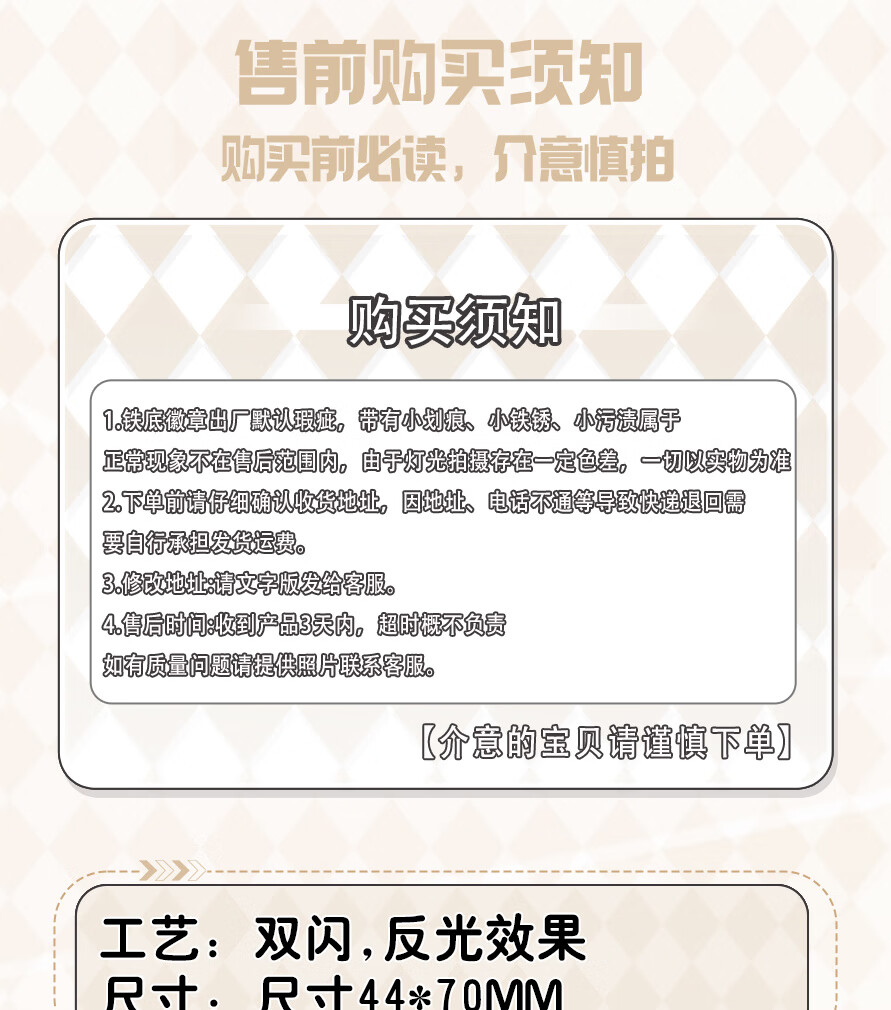 0ae68616c117567a.jpg