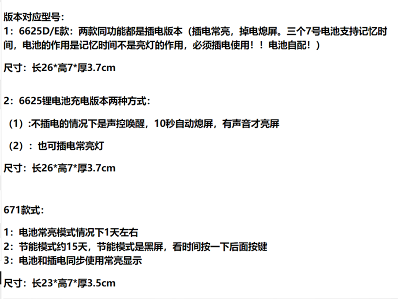 0ae68616c117567a.png