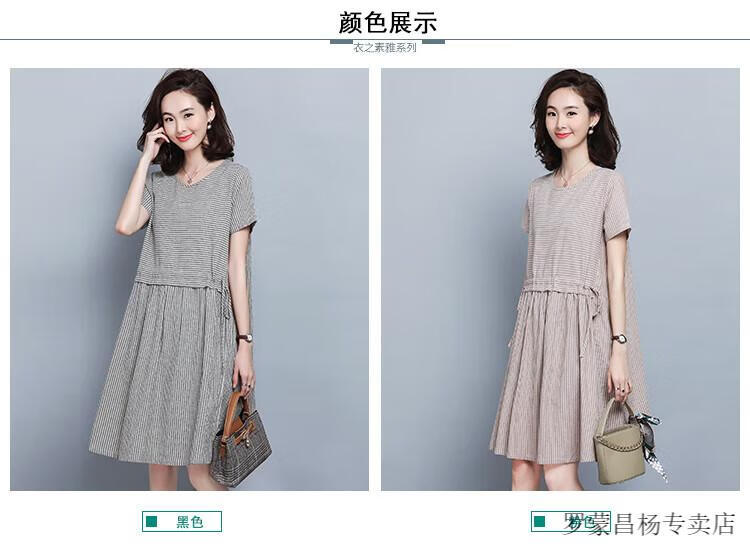 684bf2cc9e1f8d78.jpg' style=