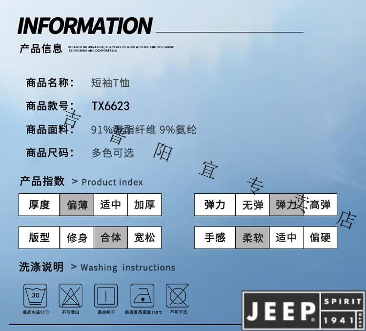 0cb73e19ecefe211.jpg
