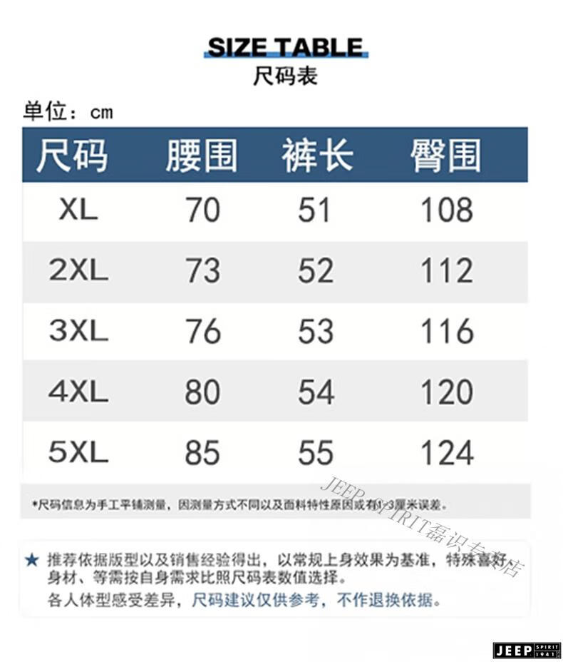 b243bed8114a4a65.jpg