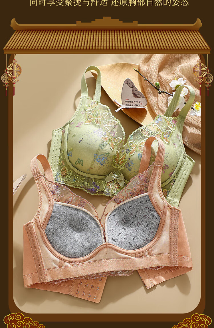 5847e4d4abcee151.jpg' style=