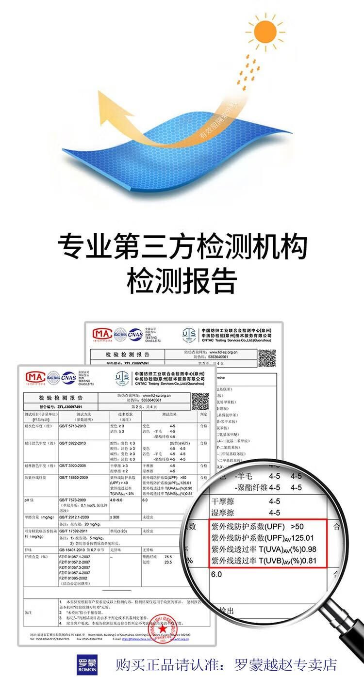 309b90c04b757358.jpg
