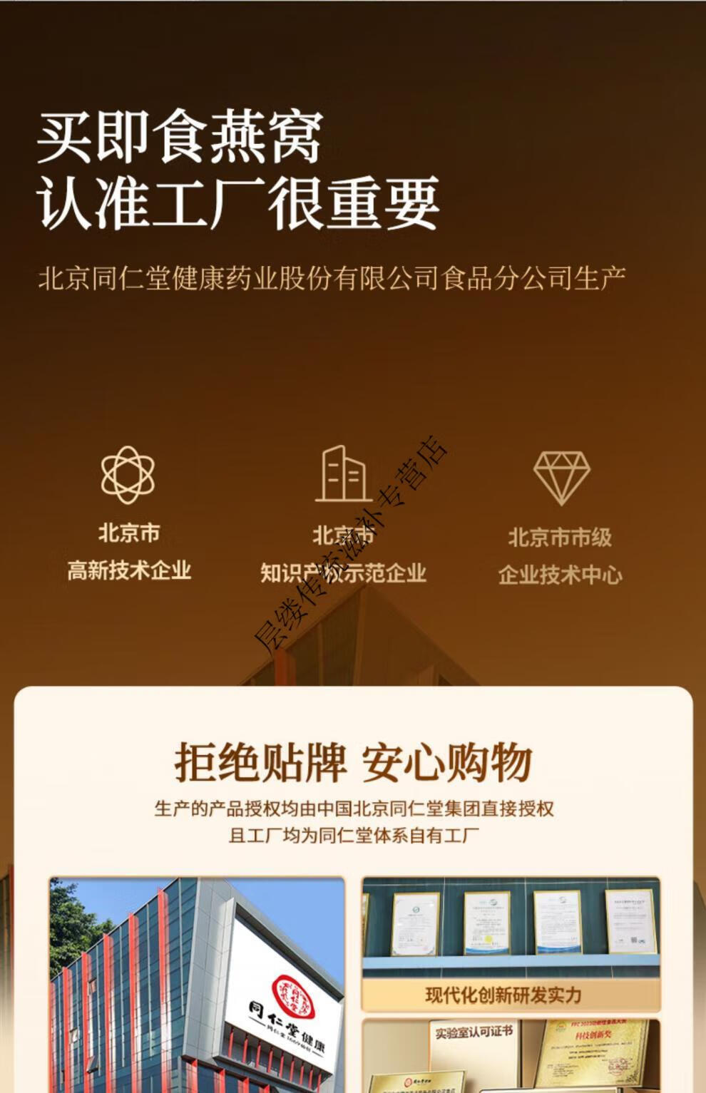 a7e5c65b9b05797f.jpg
