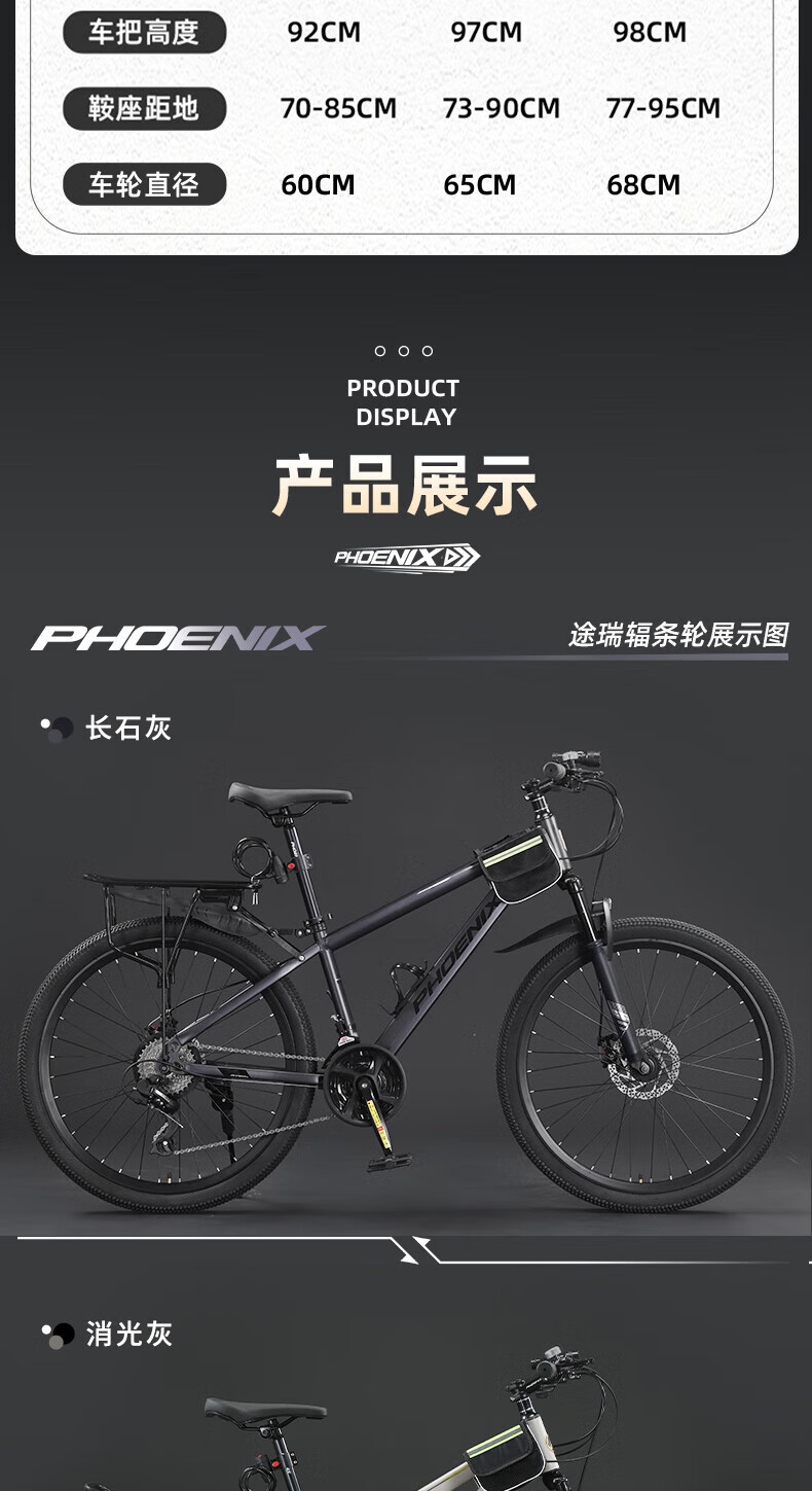 91a95be5524912f5.jpg