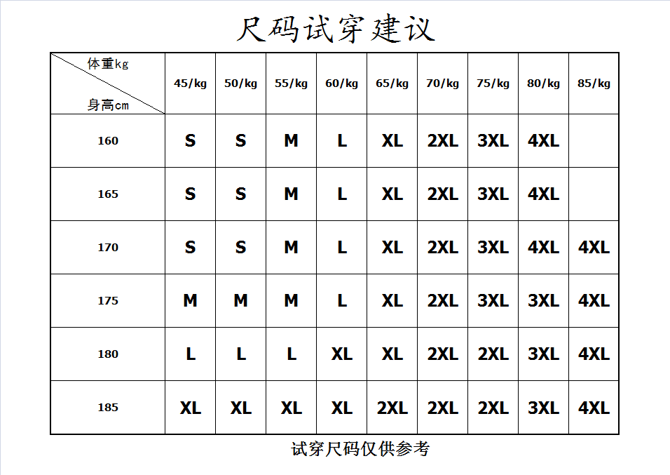 46afa5fccee33a01.png