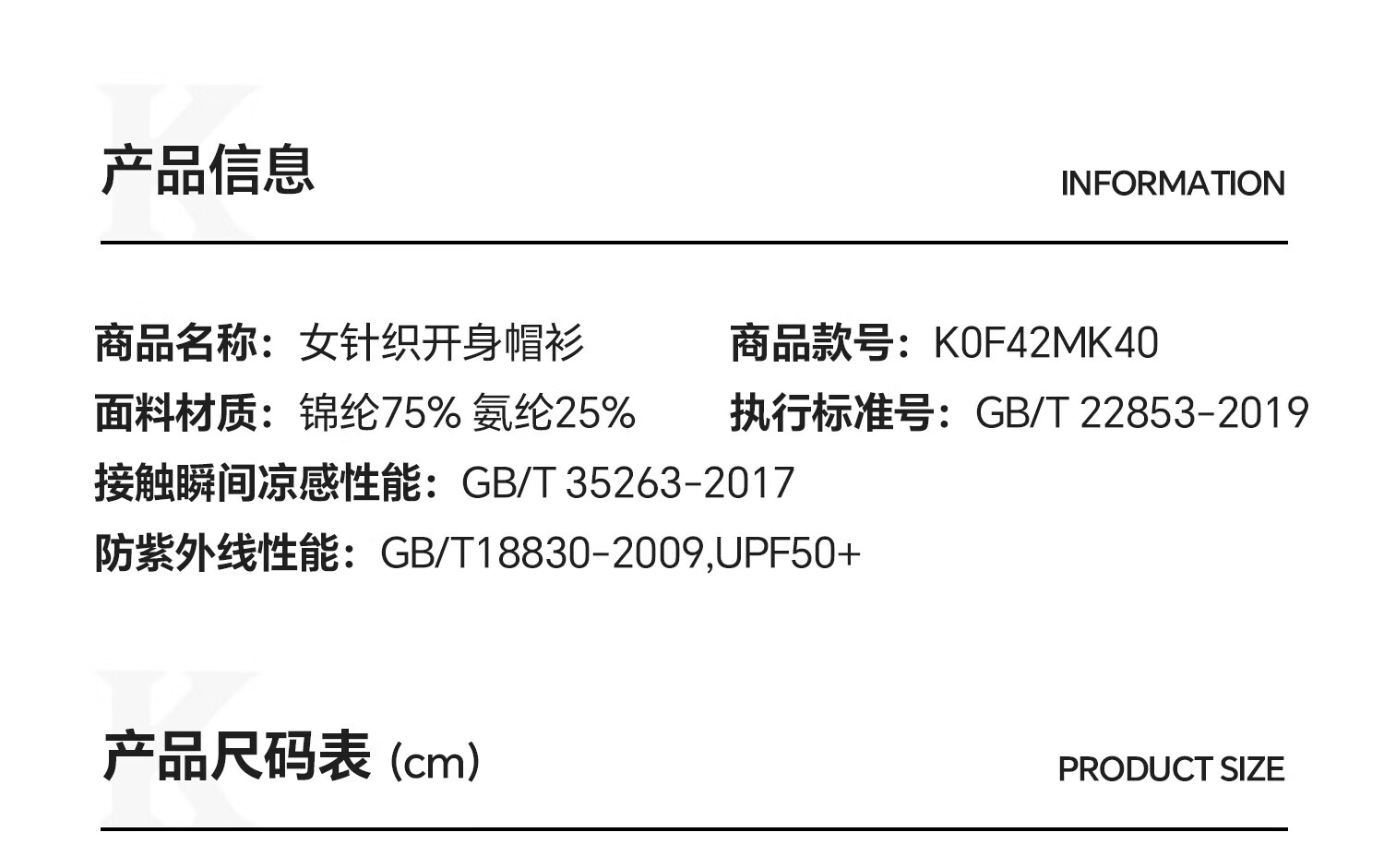 da81cf8750b6525a.jpg