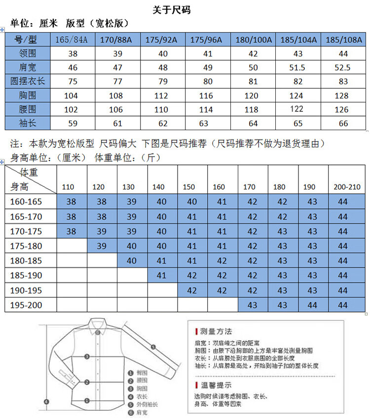 09ffef64-715d-4682-be0f-6161f6443c55.jpg