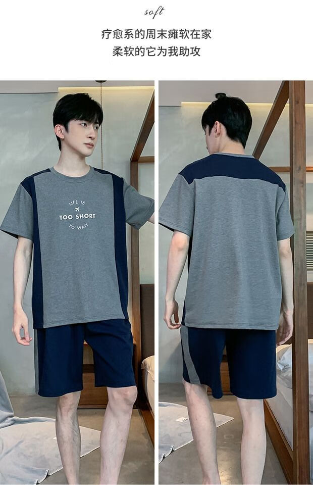 be4c36f0a887e043.jpg' style=