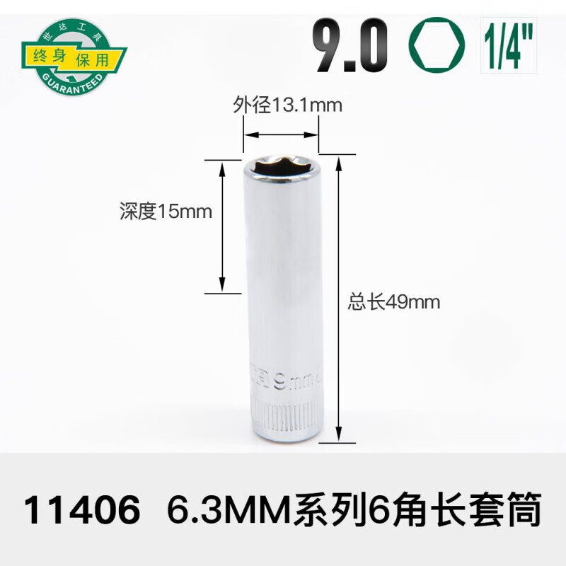e254c4391609161e.jpg