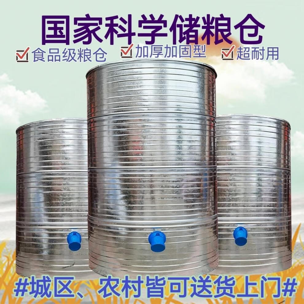 1f341a5d-8b33-4c21-9e4d-be00201377ef.jpe