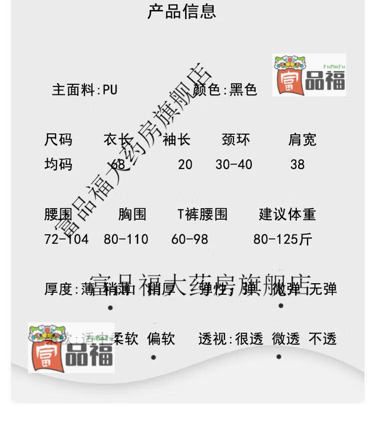 ee7f8471fe0251bc.jpg