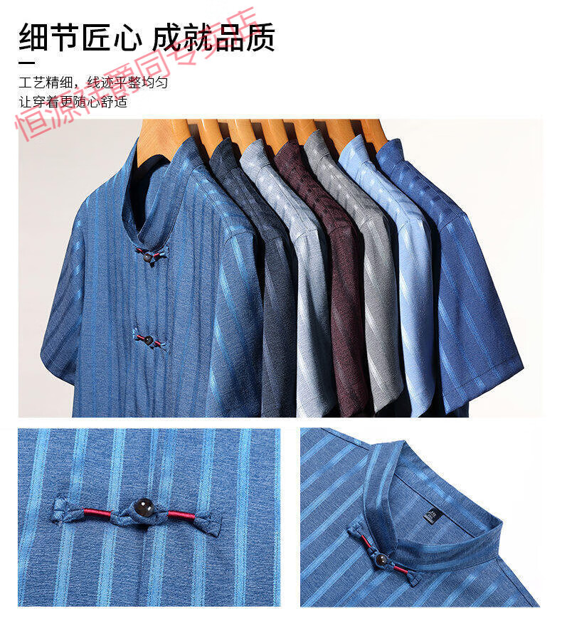 70594c9db496be1b.jpg