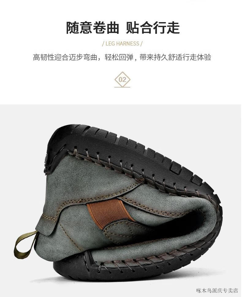 9ab7fda54f8c687f.jpg