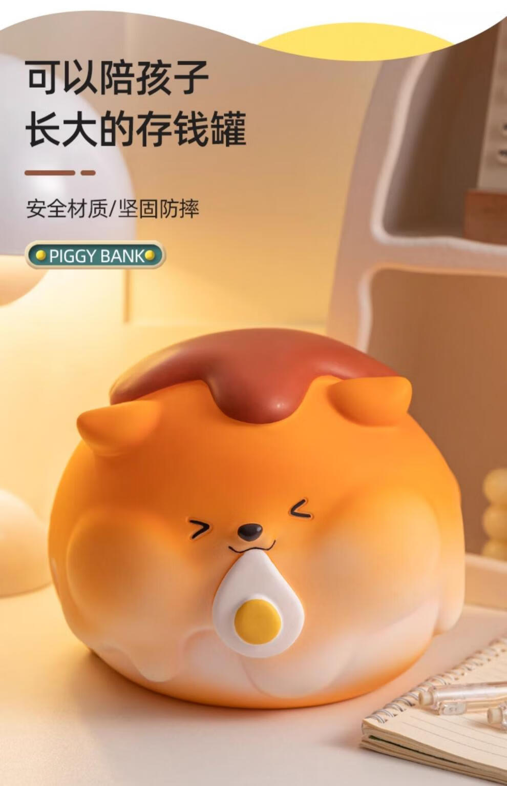 7810953699327297.jpg