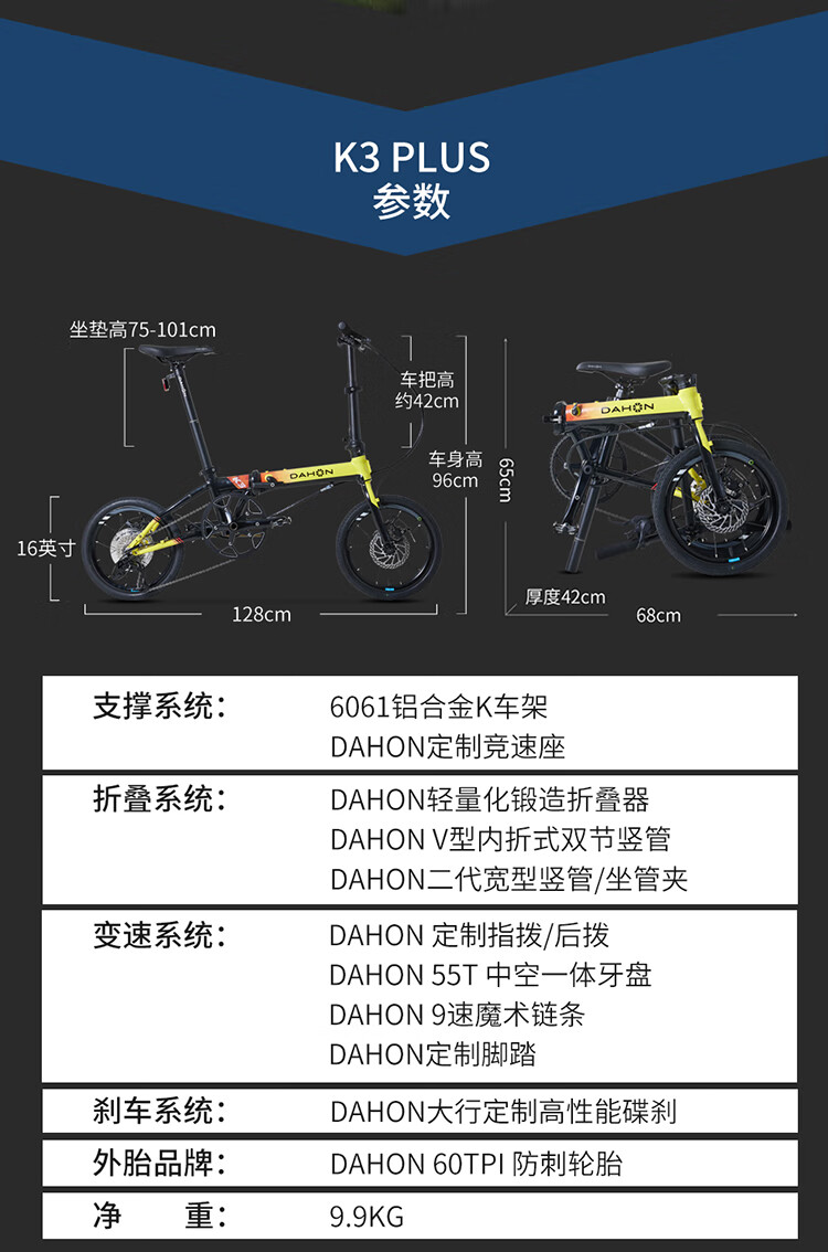 40885e3b7f1897f4.jpg