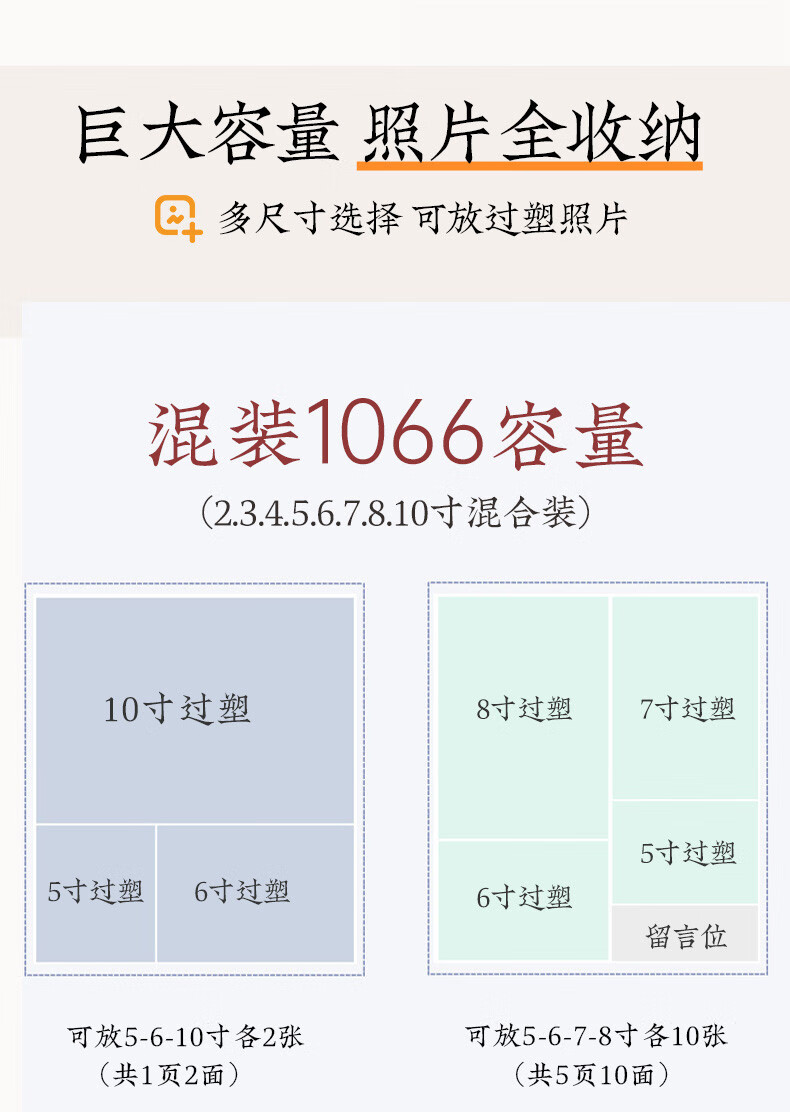 3be9d9af85a97fb7.jpg