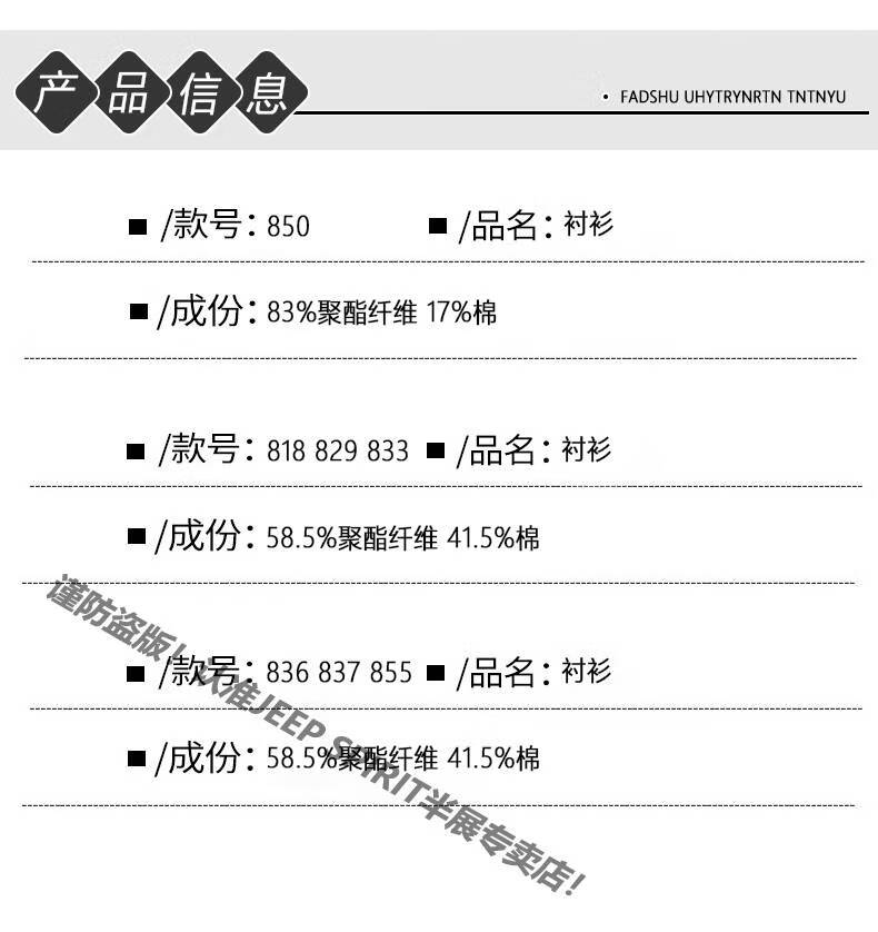 1f418a07dade4801.jpg