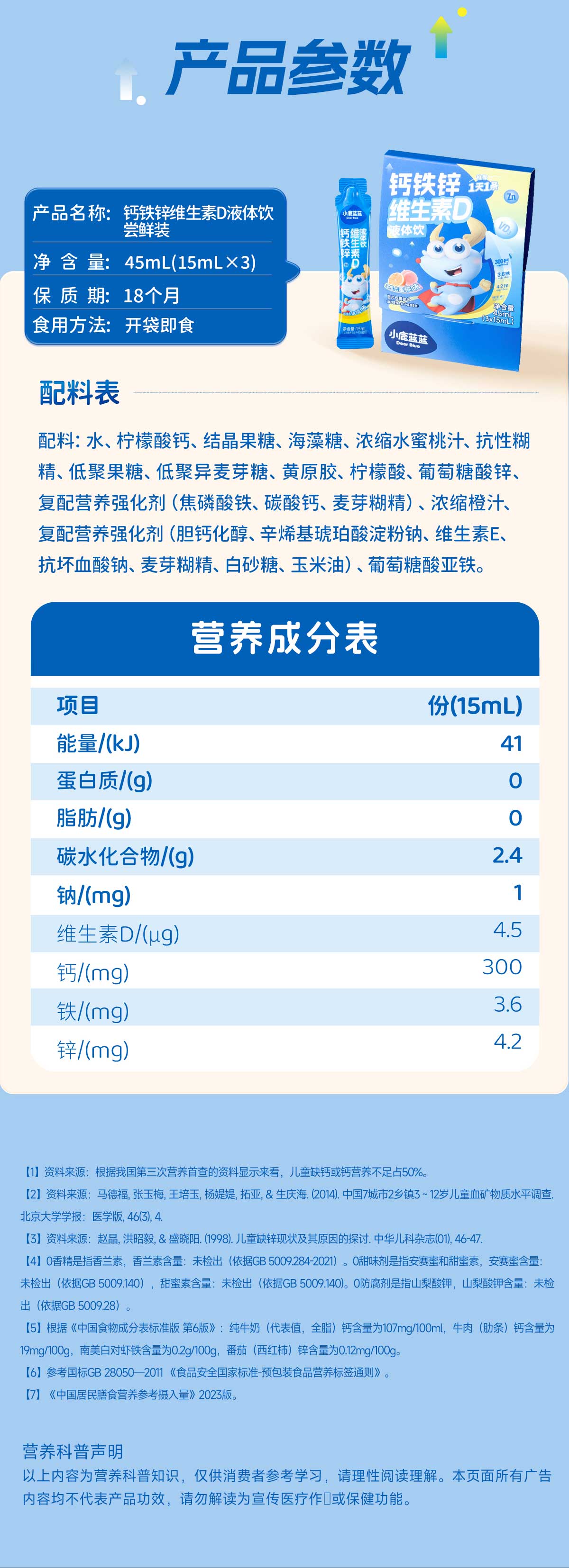 8a618a14d9032f90.jpg