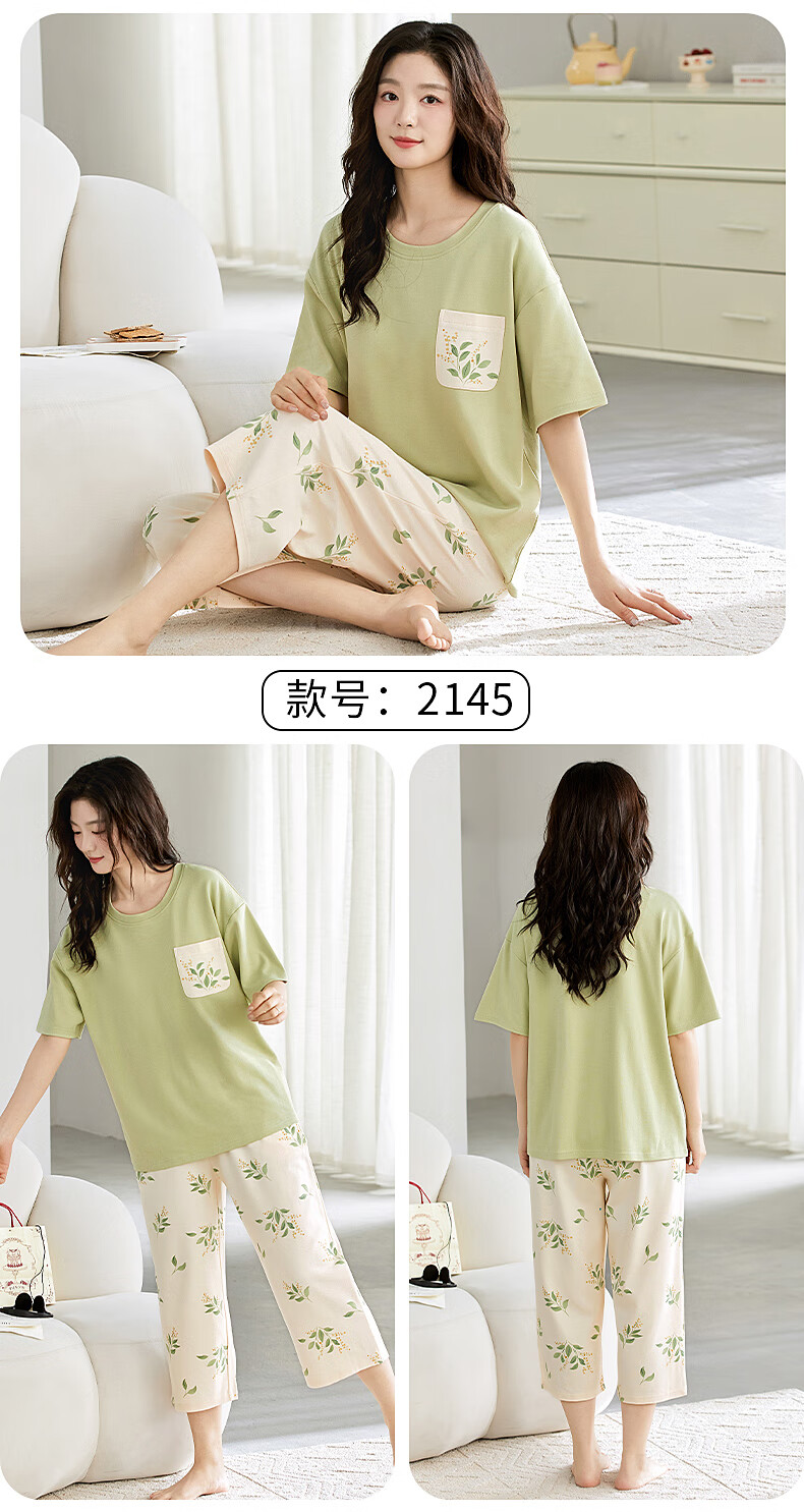 caafe4ebd12f860d.jpg