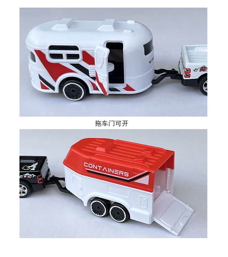 ea78ae6a0934d7be.jpg