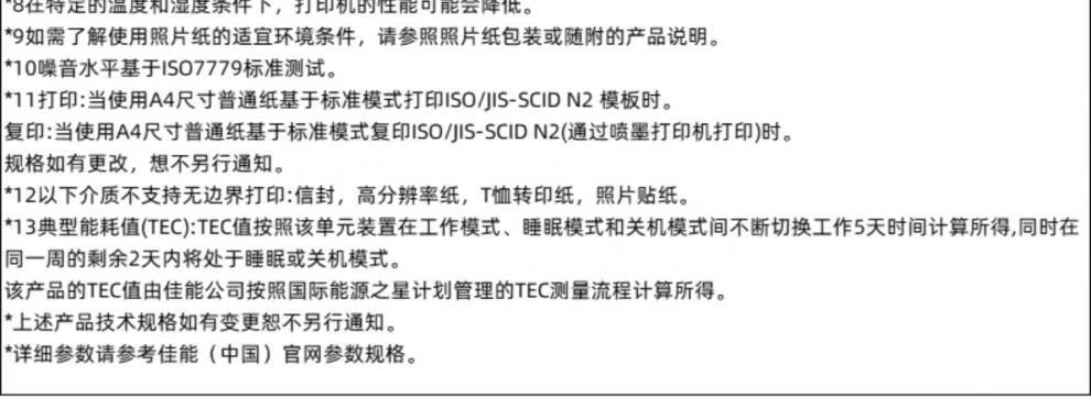 416b11eb89e09d24.jpg