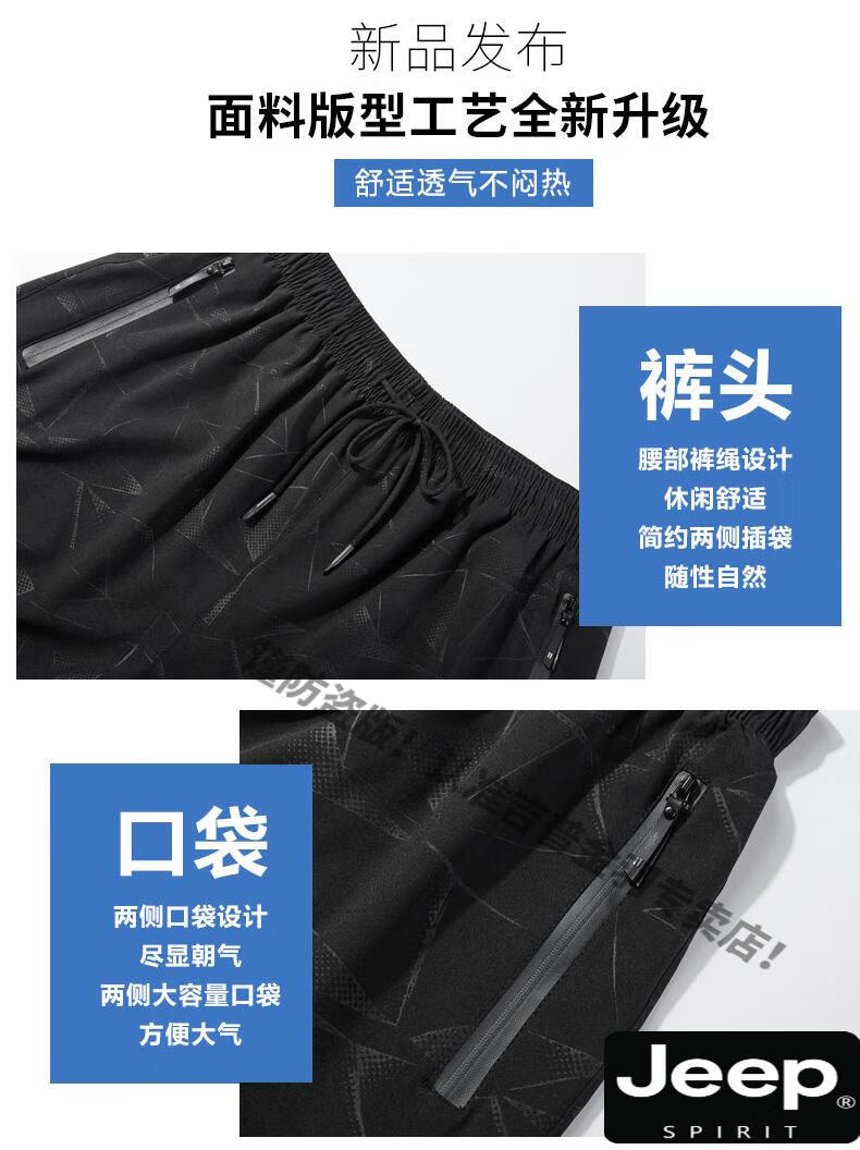 c5010a08164a0e25.jpg