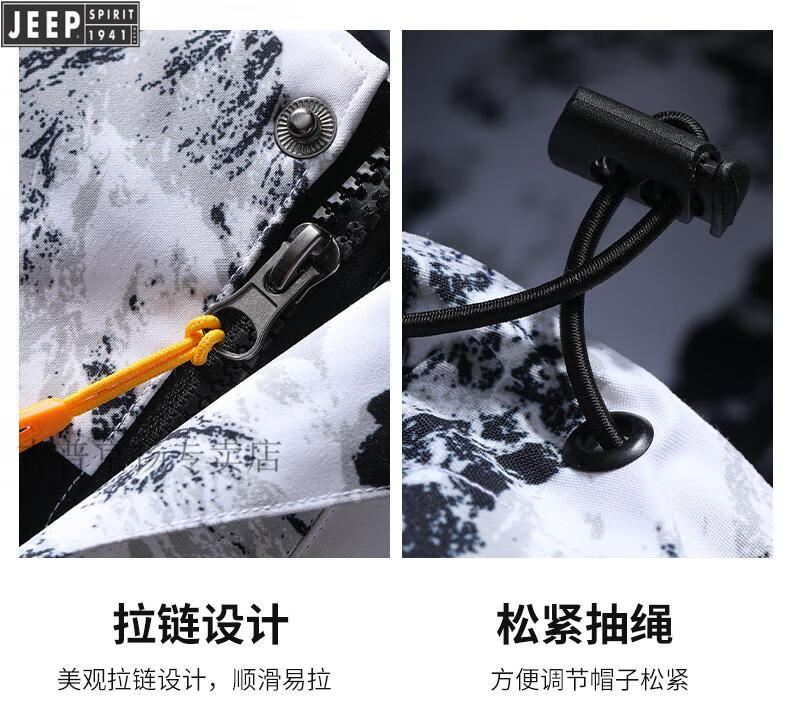 d3816c9e3a5cfb99.jpg
