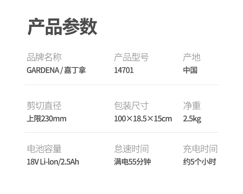 2d38707988d5c5db.jpg