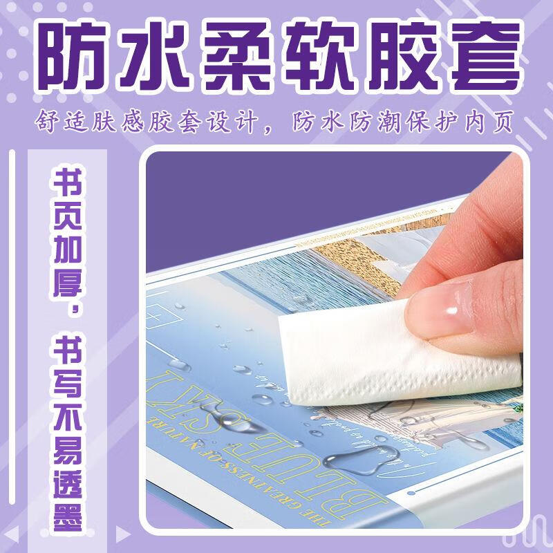 1ffab8c9031b6317.jpg