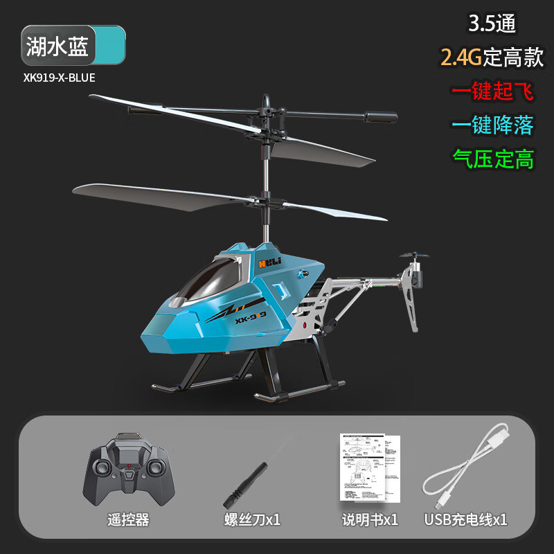 ec20655b5f4eea8f.jpg