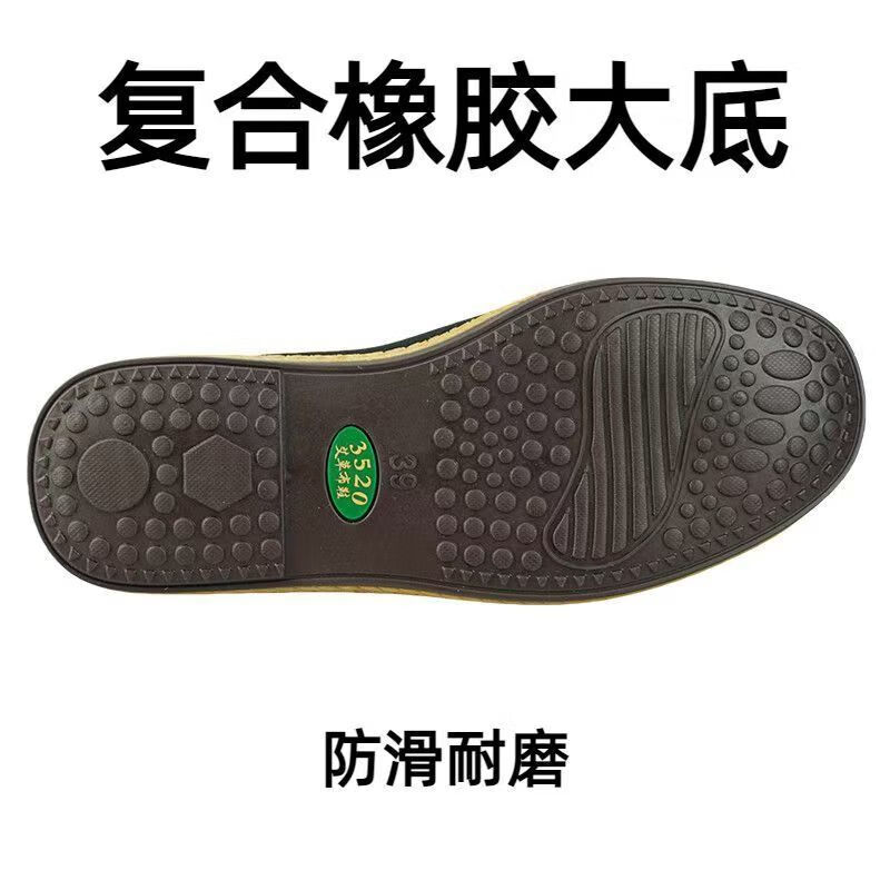 227d59ea4d254005.jpg