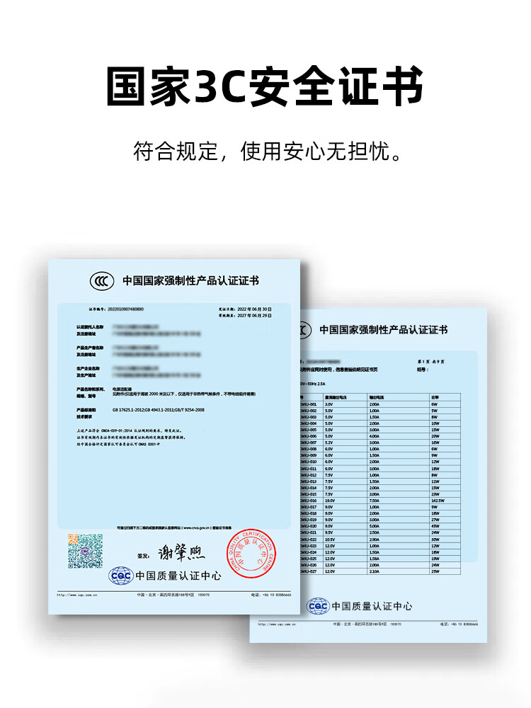 ce644b5649f92e4b.jpg