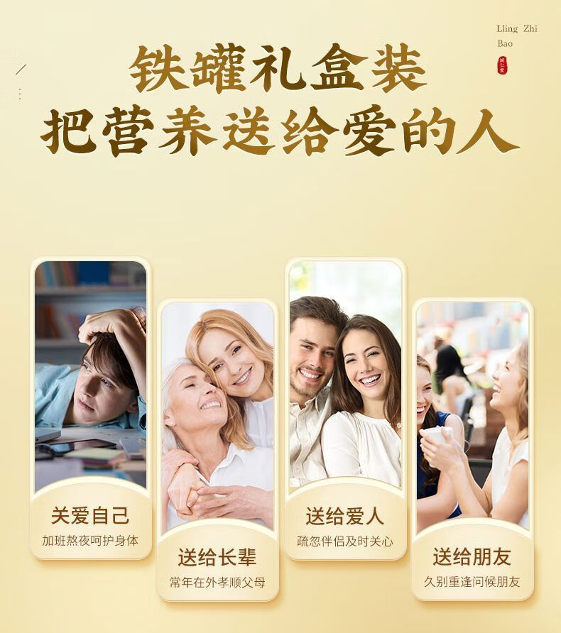 a590b15d8df474e5.jpg