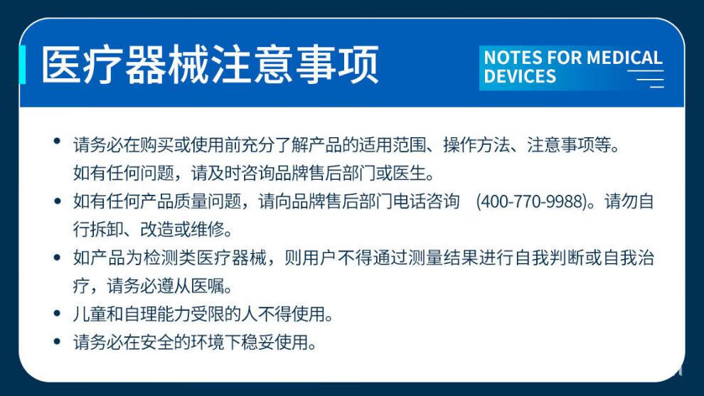 详情图22.jpg