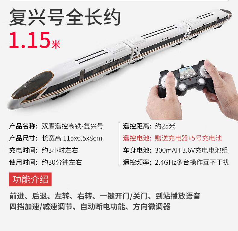 c649354237aa1a2f.jpg