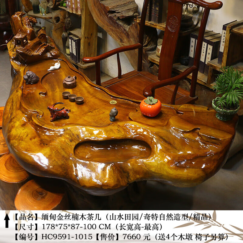 f219c663-6f2a-4172-86fa-2869881a69ab.jpe