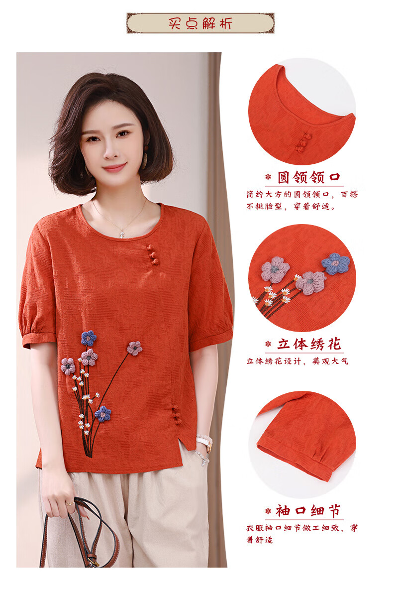 3f00a8345cc88cb2.jpg