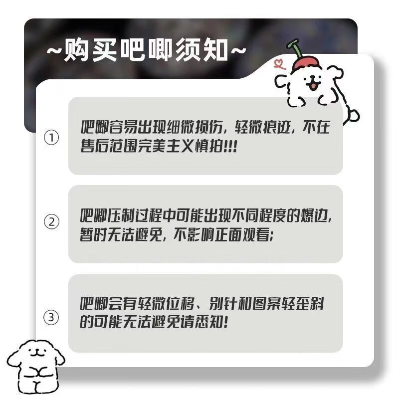 0d75bbd3b635c287.jpg' style=
