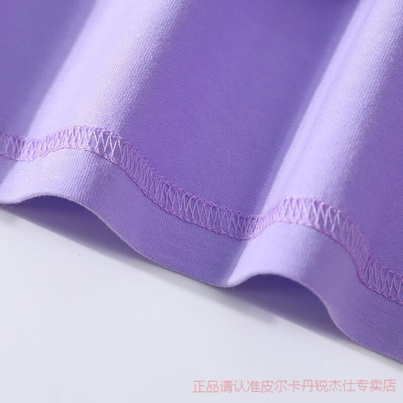 f34f47814a872cbc.jpg