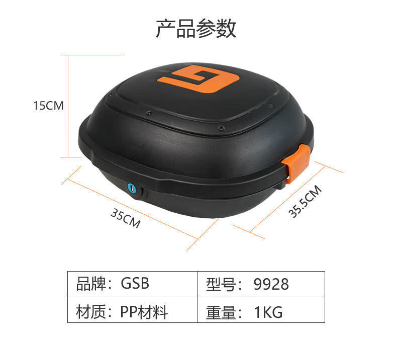 ee6bc2b2045f14d2.jpg
