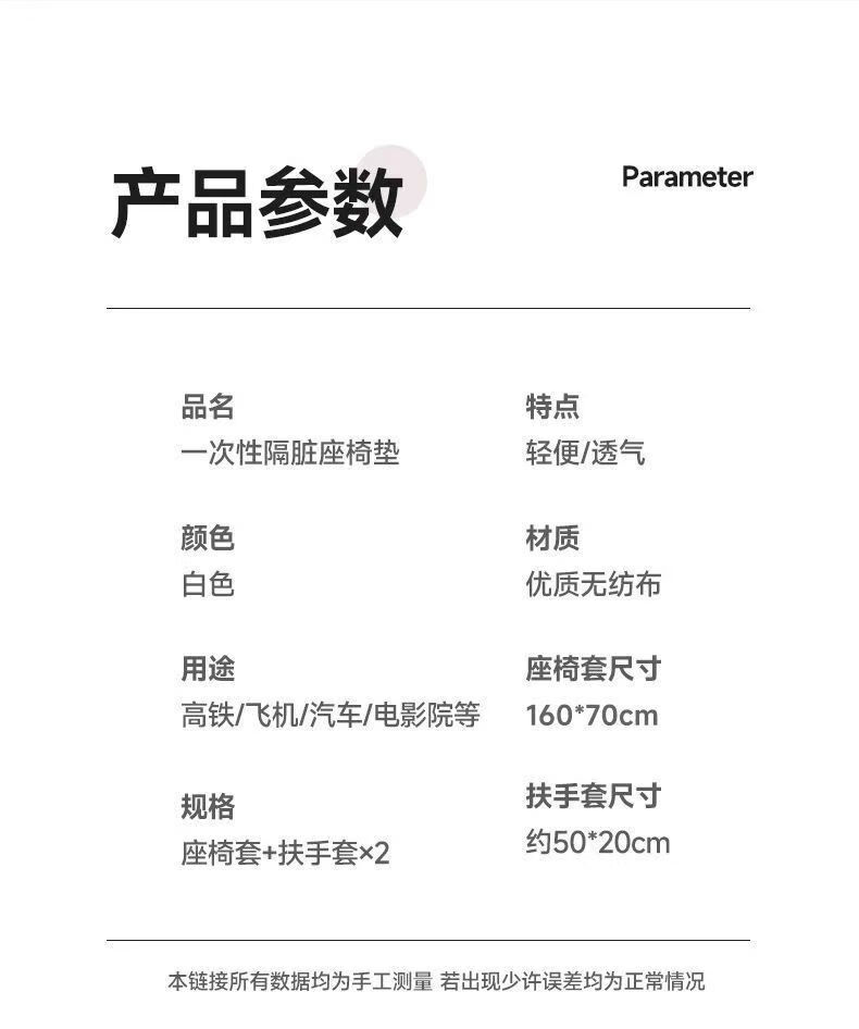 7c168b7e-84e4-45e0-9a2e-a7efb1f3d82e.jpe