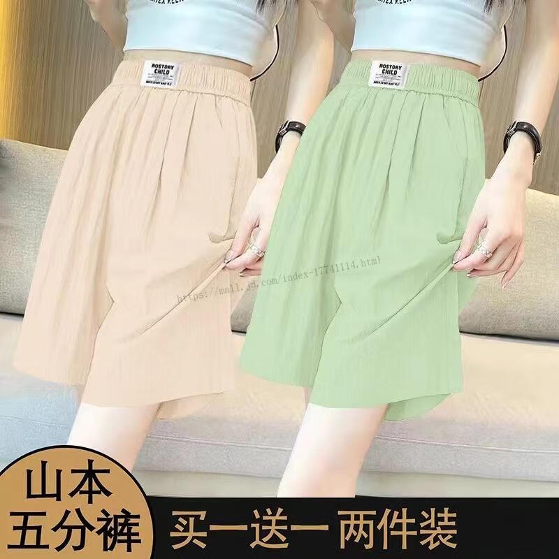 67e4531eba88add6.jpg
