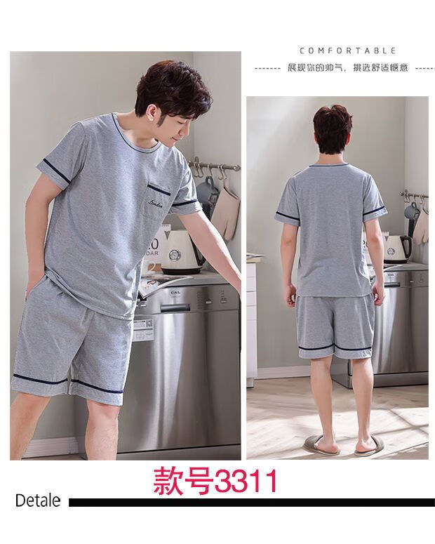 d659d164d92b3f60.jpg' style=