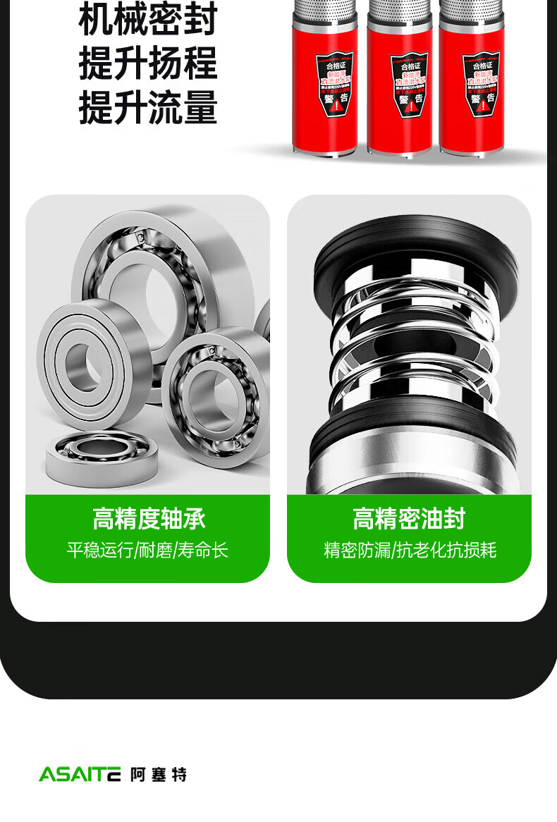 b10ee50d43297700.jpg