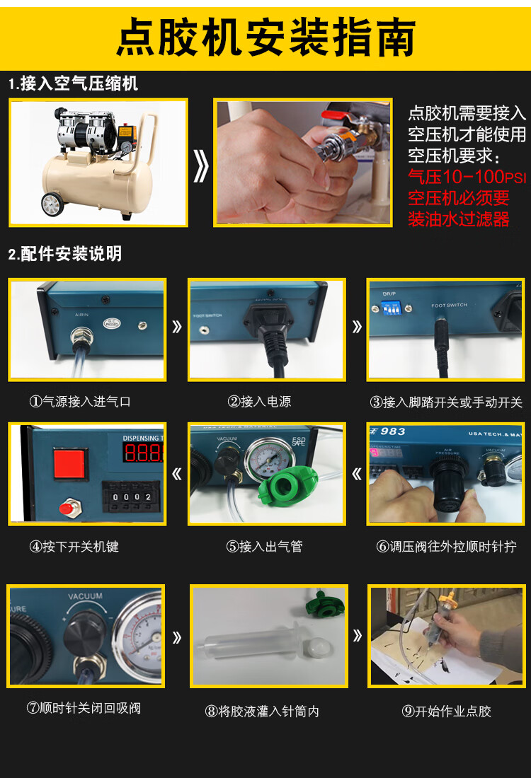 741e776697f82bb9.jpg