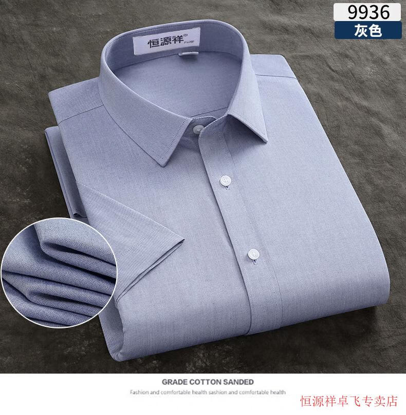 a951dc036ef6310a.jpg